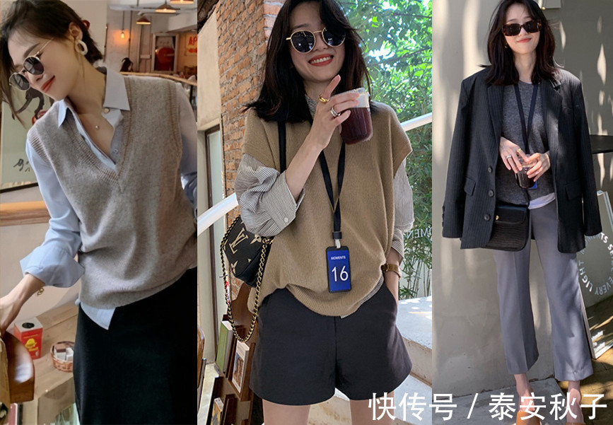 高级感|气质、高级的中年女人:少穿卫衣、牛仔裤!学她们这样穿,好漂亮