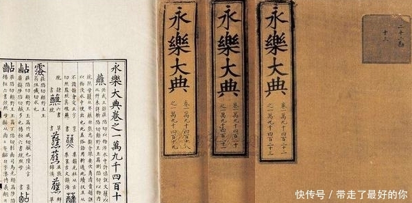 下落不明|历史上这4件国宝至今下落不明,拥有任意一件,身价直逼马云!