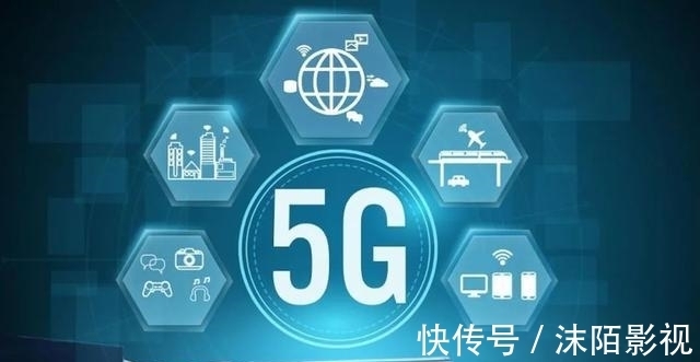 5G手机|专属5G手机用户的福利就要来了，它竟然是？