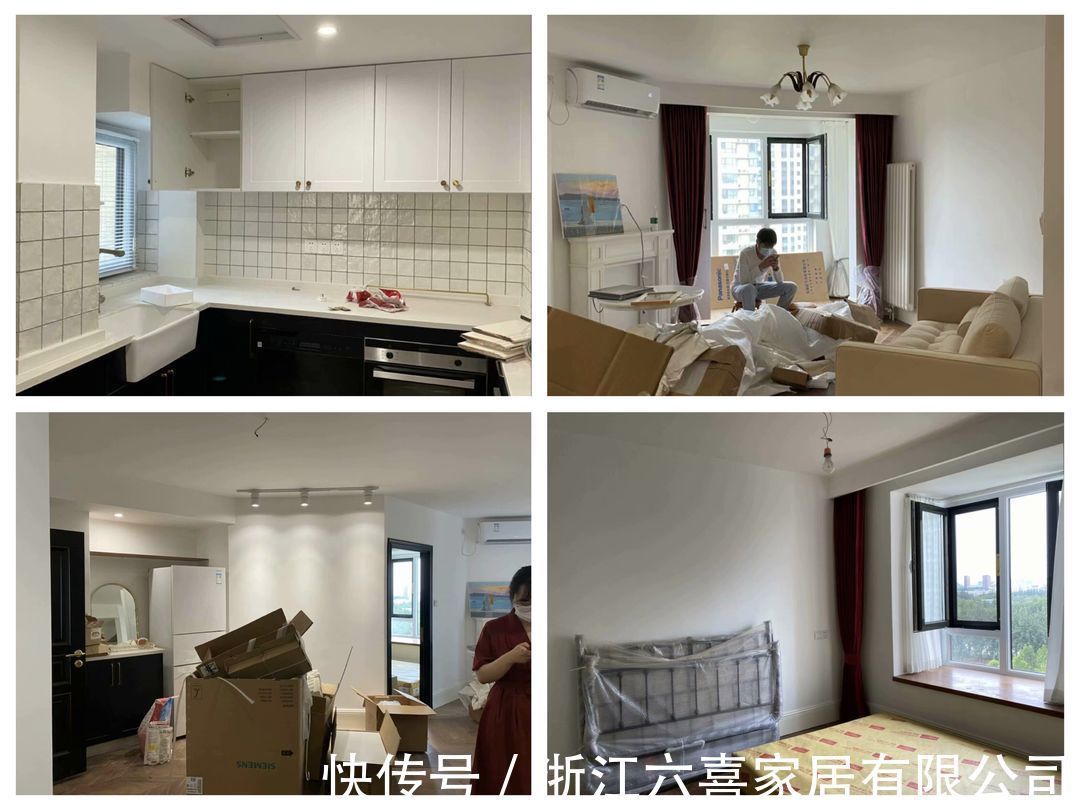 北欧|77平现代北欧法式一室住宅公寓,童话游园会不打烊~