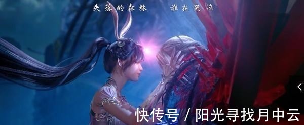 动画制作|《斗罗大陆》小舞献祭,第134集的五个细节,你发现了吗
