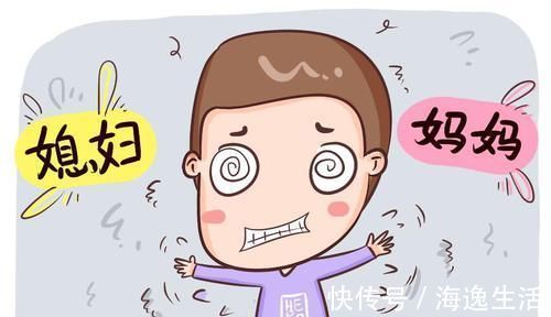 自私自利|孩子常说这3句“口头禅”,说明情商很低,家长听到要及时纠正