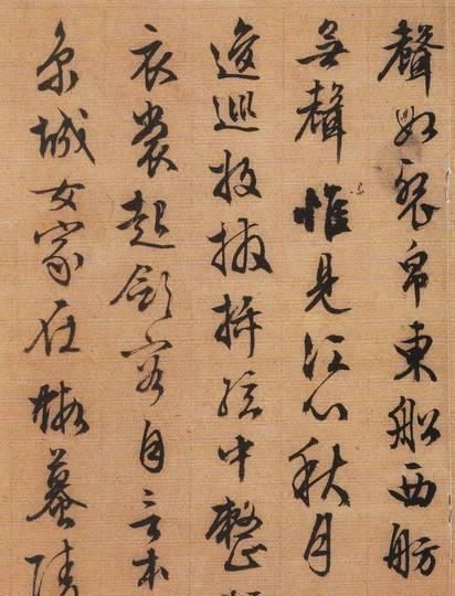 收藏|书法大家称谓大全,涨知识,果断收藏