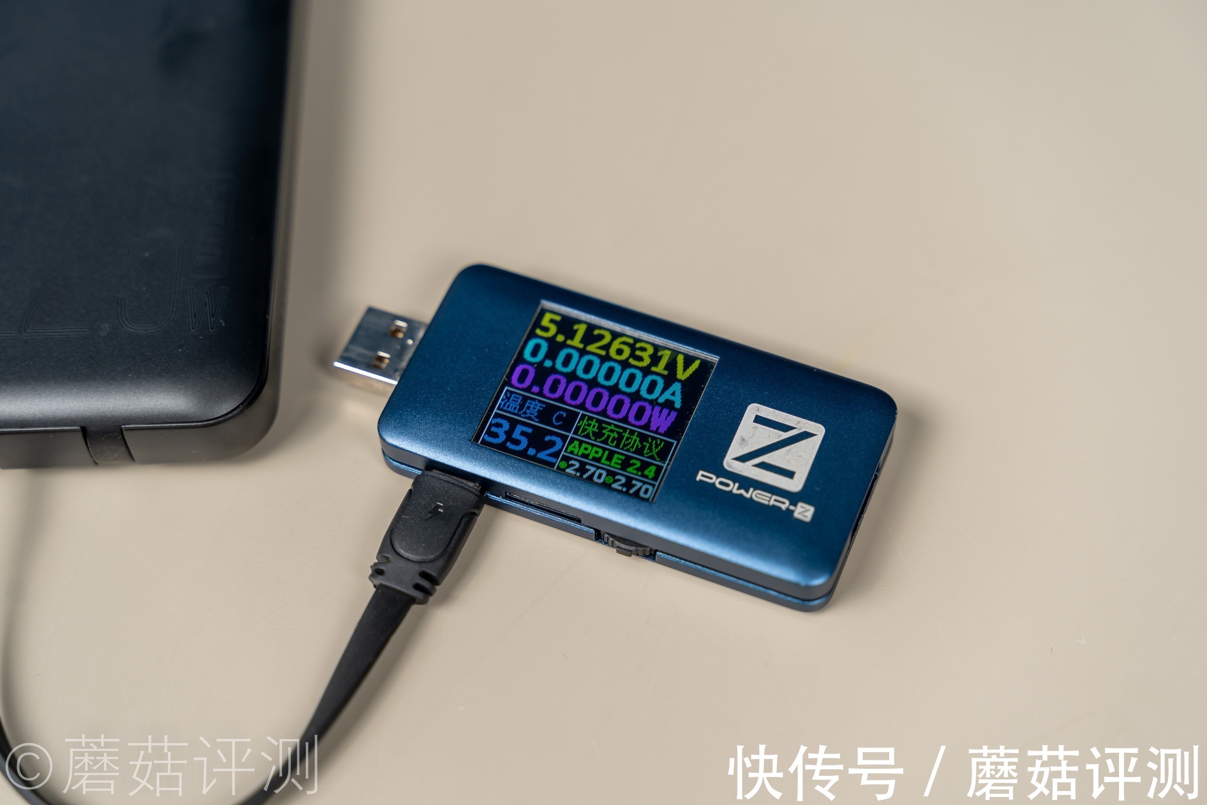 评测|出门使用超级方便的一个移动电源、台电E10Pro-K小双辫移动电源 评测