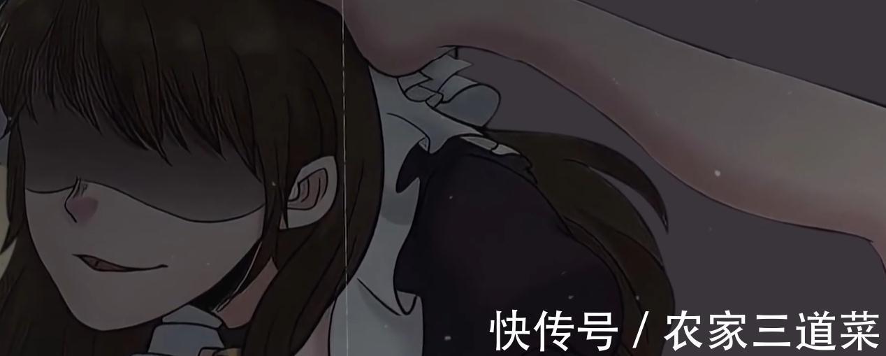 小姐姐|人性动漫:女主播假扮猫咪,爆红网络,殊不知她在人后却是魔鬼