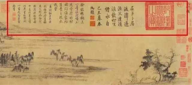 皇位|“朕去搞艺术,江山你们玩儿吧!”一览7位被皇位耽误的帝王才情