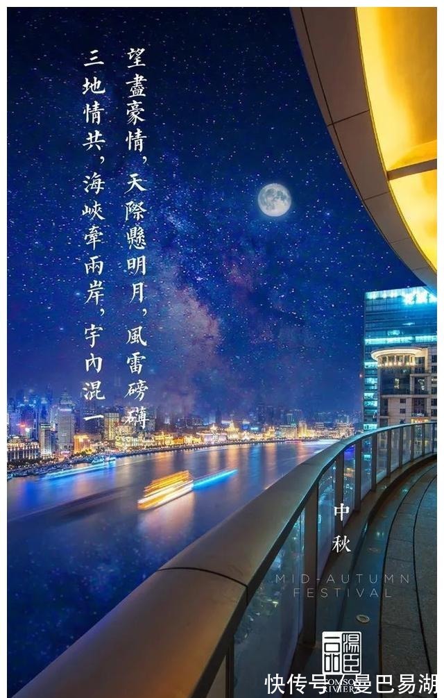 豪宅|“中国第一豪宅”汤臣一品,文案海报有多秀