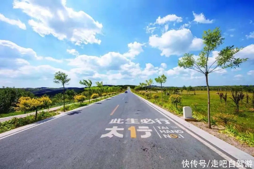 挂壁公路|收纳南太行90%的美！?还有6条挂壁公路！360度环游此路美得不像话