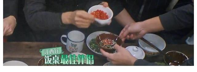 泥鳅|那英入住蘑菇屋，歌手变美食家，吐槽饭菜做得不够好，真不给面子