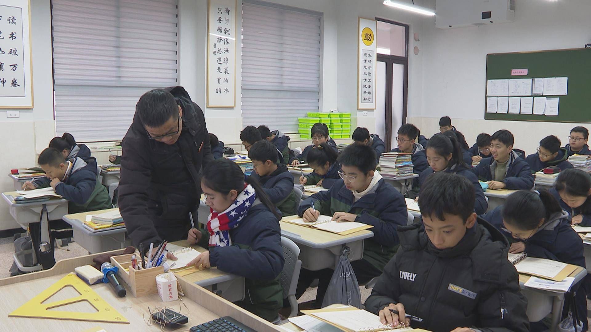 学校|数据驱动教育教学改进 苍南这10所学校入选种子学校