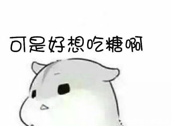 |笑话:午休在办公室喝酸奶,老板娘推门进来,公司没有卫生间吗