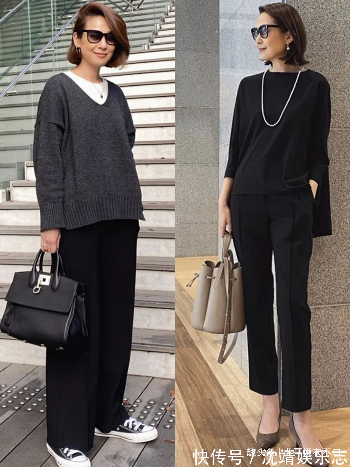 高跟鞋 “烟管裤”怎么搭才时髦日本50岁博主的搭配思路,优雅又高级