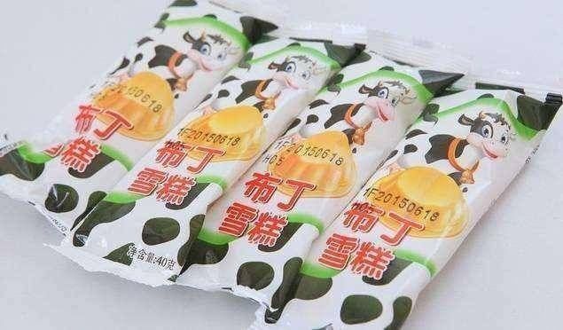 雪糕|如果世上只剩5种雪糕,你会选择谁选第二的绝对是萌妹子