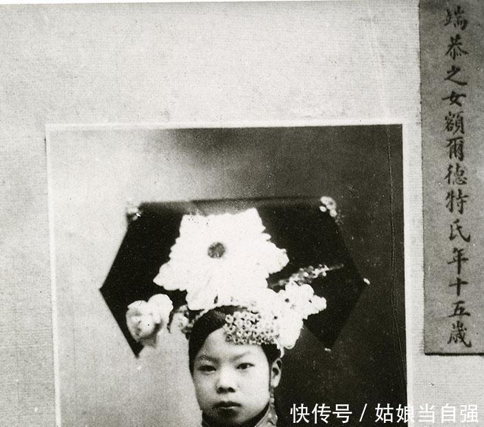 离婚|历史上唯一敢与皇帝离婚的皇妃,网友说她长得像一个人,还真像!