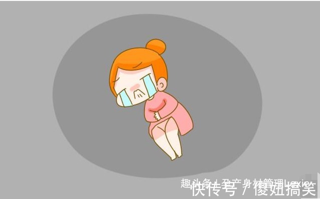 孕妈|怀孕时,这3个动作孕妈千万不要做,胎儿真的很难受