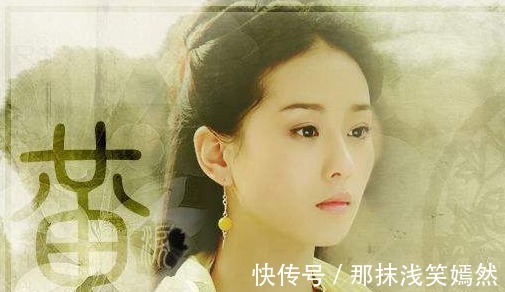 杨过&黄衫女子的两次出场,为何态度相差这么大你看张无忌做了什么