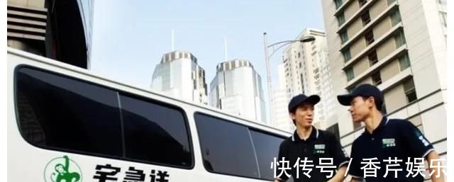 宅急送|拿10亿元“再战江湖”？被遗忘的“民营快递巨头”，这次要回归？
