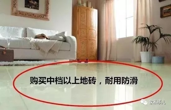 油烟机|入住新房哭瞎了!粗心大意犯下15个装修遗憾!全是血一般的教训