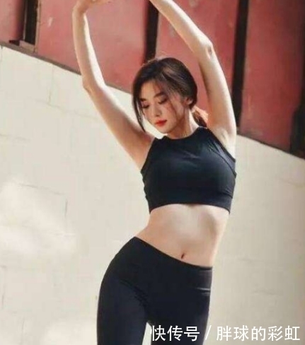 貌若天仙|肤白貌美的打底裤小姐姐,貌若天仙,身材凹凸有致,性感迷人