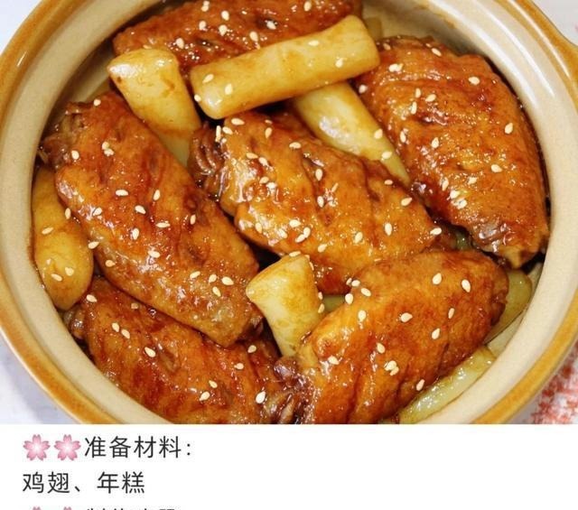 干锅|好吃的6道家常菜!