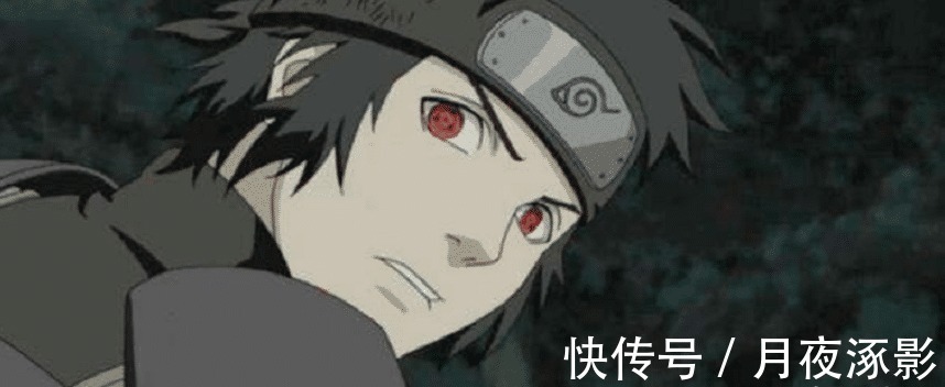 木叶|火影忍者宇智波一族有非常强大的力量,却为什么无法出现火影呢