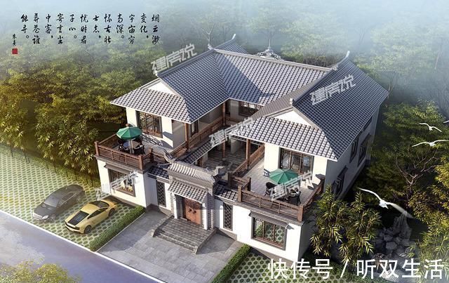 别墅|3栋款带庭院的中式别墅,越看越喜欢,中国人最理想的居住
