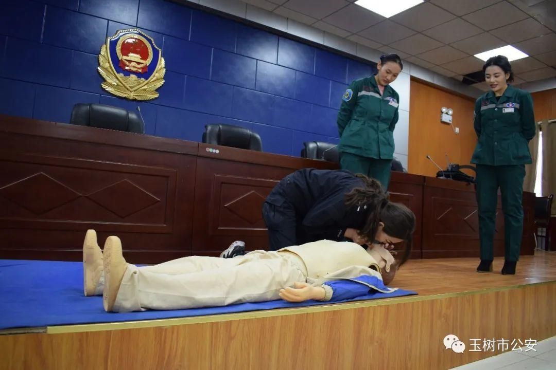 CPR|【政治建警 · 实战大练兵】 玉树市公安局开展警务实战轮训警务现场急救 之 CPR心肺复苏术