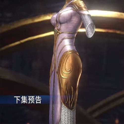 斗罗小舞穿上八宝如意软甲效果图曝光身材腰线绝了好美