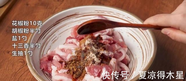 店里40元一小碟,在家做吃到撑!金黄酥脆,香到飞起!