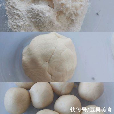 酥的掉渣| 奶黄馅 |让人闻香止步的老婆饼