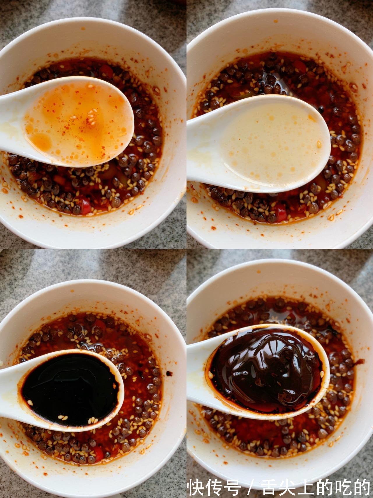 开胃|10分钟快手菜，爽口开胃的椒麻鸡，爽口开胃，好吃到汤汁都不剩