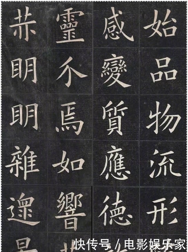 欧楷!清朝这一位书法家,所写欧楷,如有神助,直逼欧阳询