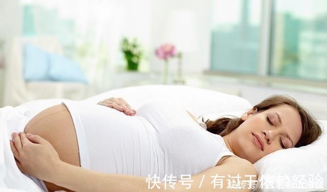 健康|辟谣孕妇必须要左侧睡觉错，这两种睡姿才要多留心！