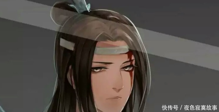 魏无羡|蓝曦臣在魏无羡不在的这些年都做了啥金光瑶成关键性角色