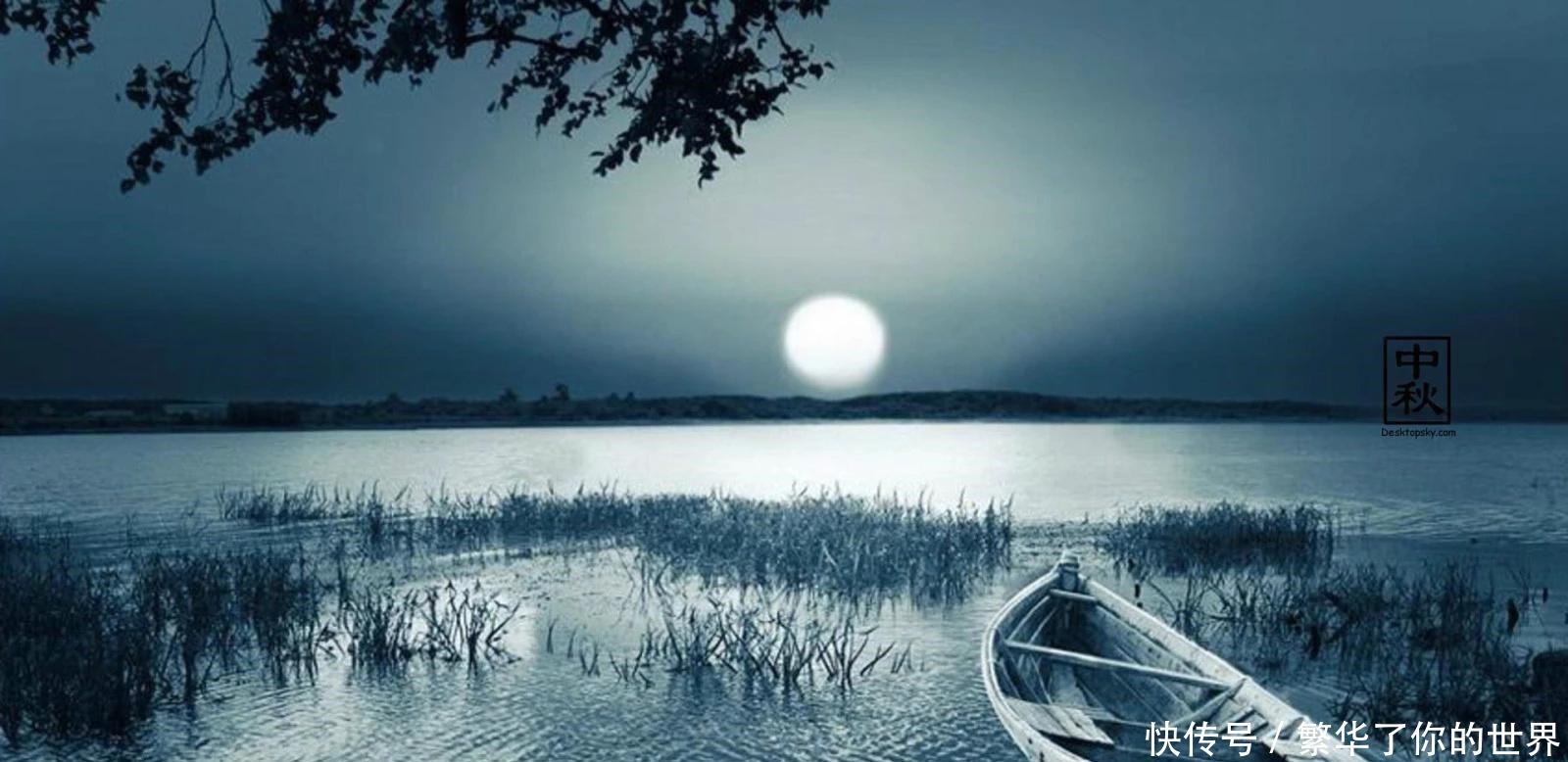 小舟!苏轼“最佛系”的一首词, 最后10个字成经典, 其境界至今无人超越