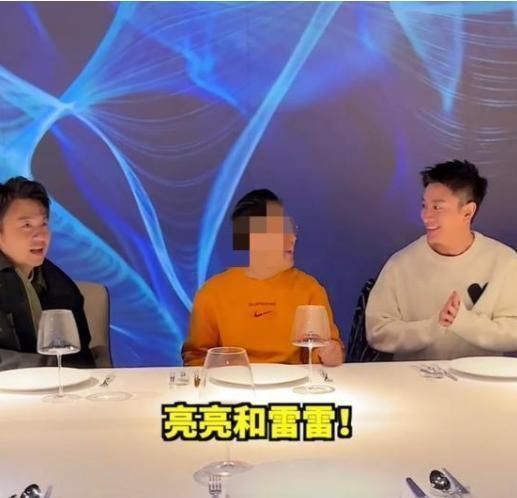 贾乃亮雷佳音合开餐厅,牛肉按克卖鲍鱼一只1288元,网友:一口都吃不起