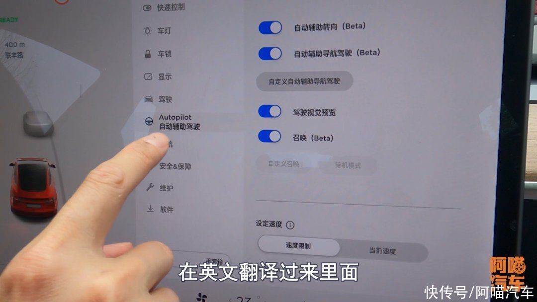 驾驶辅助|别一昧地迷信自动驾驶，过分夸大的优点和隐藏的缺点，可能要你命