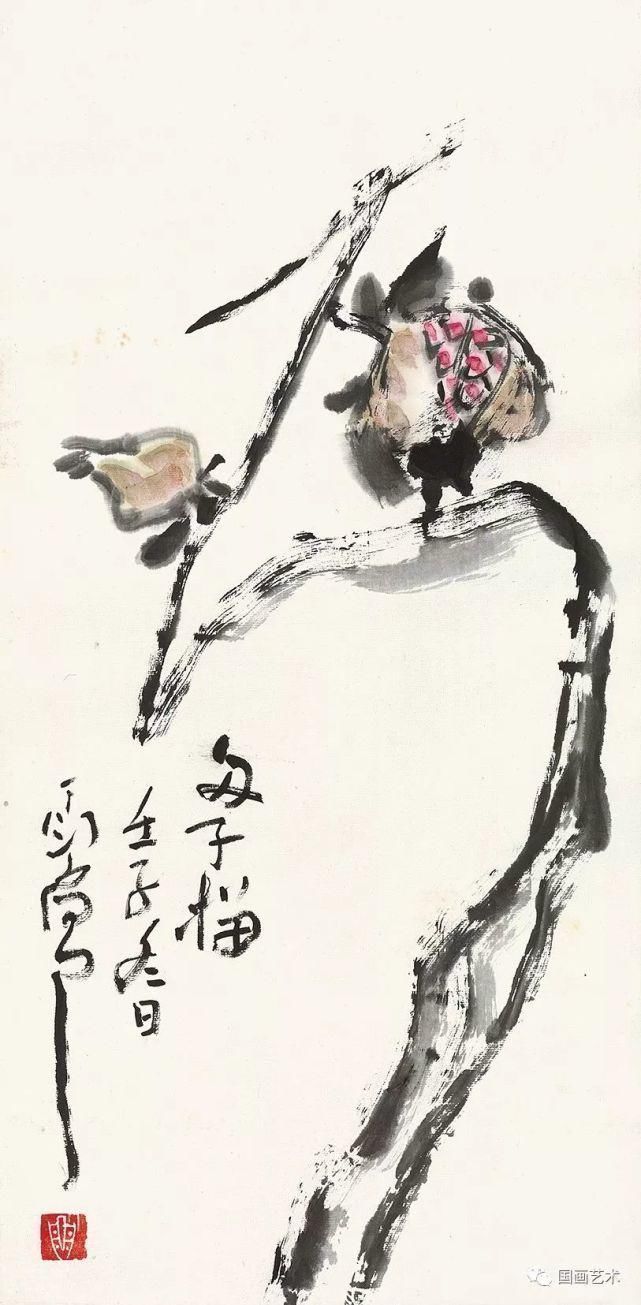 齐白石!笑口常开,多子多福——现当代名家笔下的石榴