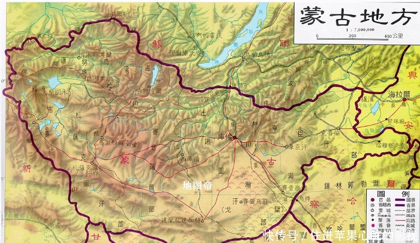 边境地区|图瓦1994年脱离中国,划归入俄国版图,如今怎么样了?