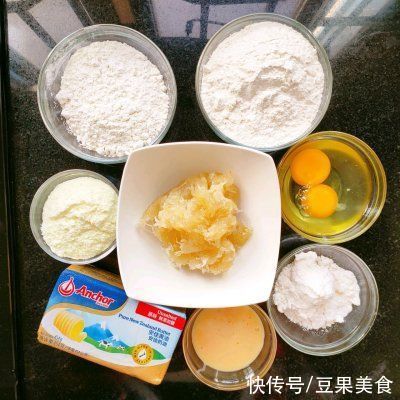炼乳|凤梨酥这样做，口感味道一级棒