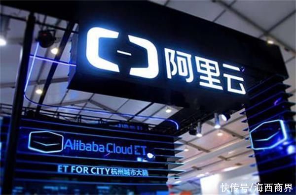 g没让马云失望！阿里养大的独角兽，被东京奥委会点名表扬