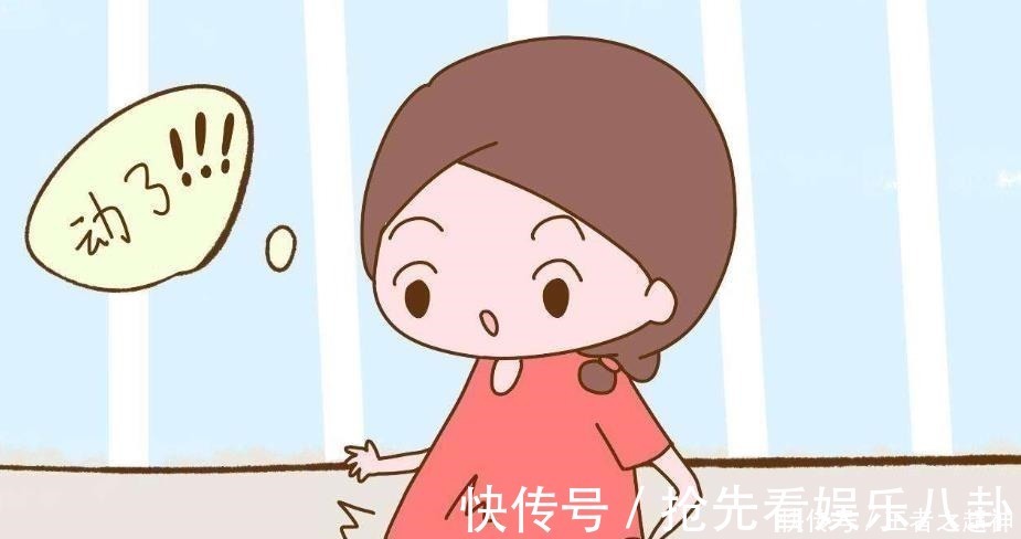 胎儿|胎动,是胎儿健康状况的“晴雨表”,3种异常胎动,需及时就医