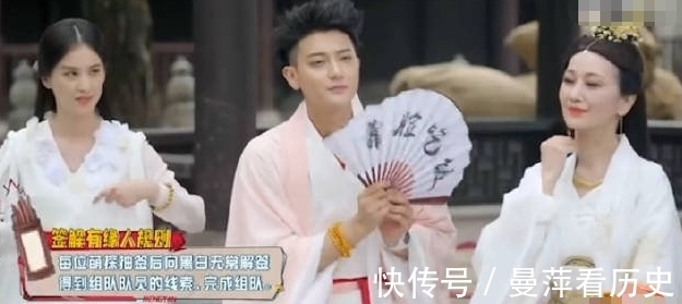 那英|新一期《萌探》中，黃子韜對待那英和趙雅芝，表現的迥然不同