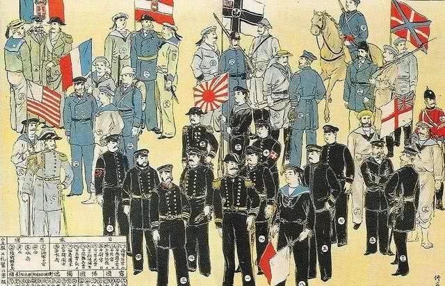 八国联军|八国联军侵华是哪八个国家,为什么清政府后来又与11国签订条约?