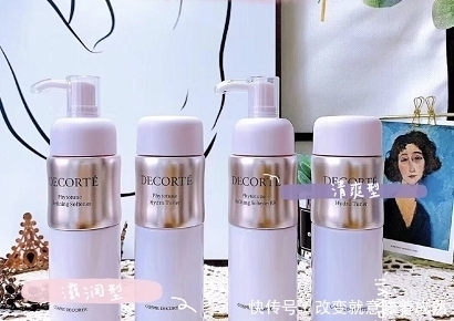 孕期用大牌水乳才安全?怀孕这么娇气?最良心的孕妇水乳购物指南