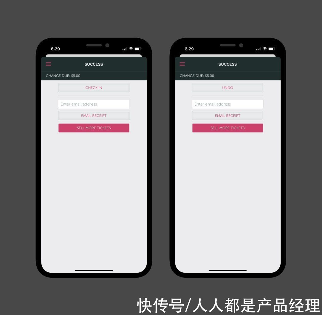 亚历克斯|案例研究｜如何优化活动 APP 的签到检票功能