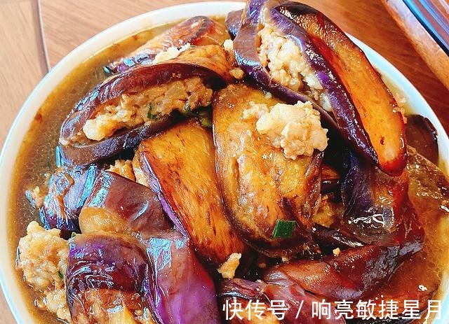 肉酿茄子|这盘茄子吃一次就爱上，不炒不炖，香而不腻，鲜嫩营养，太香了！