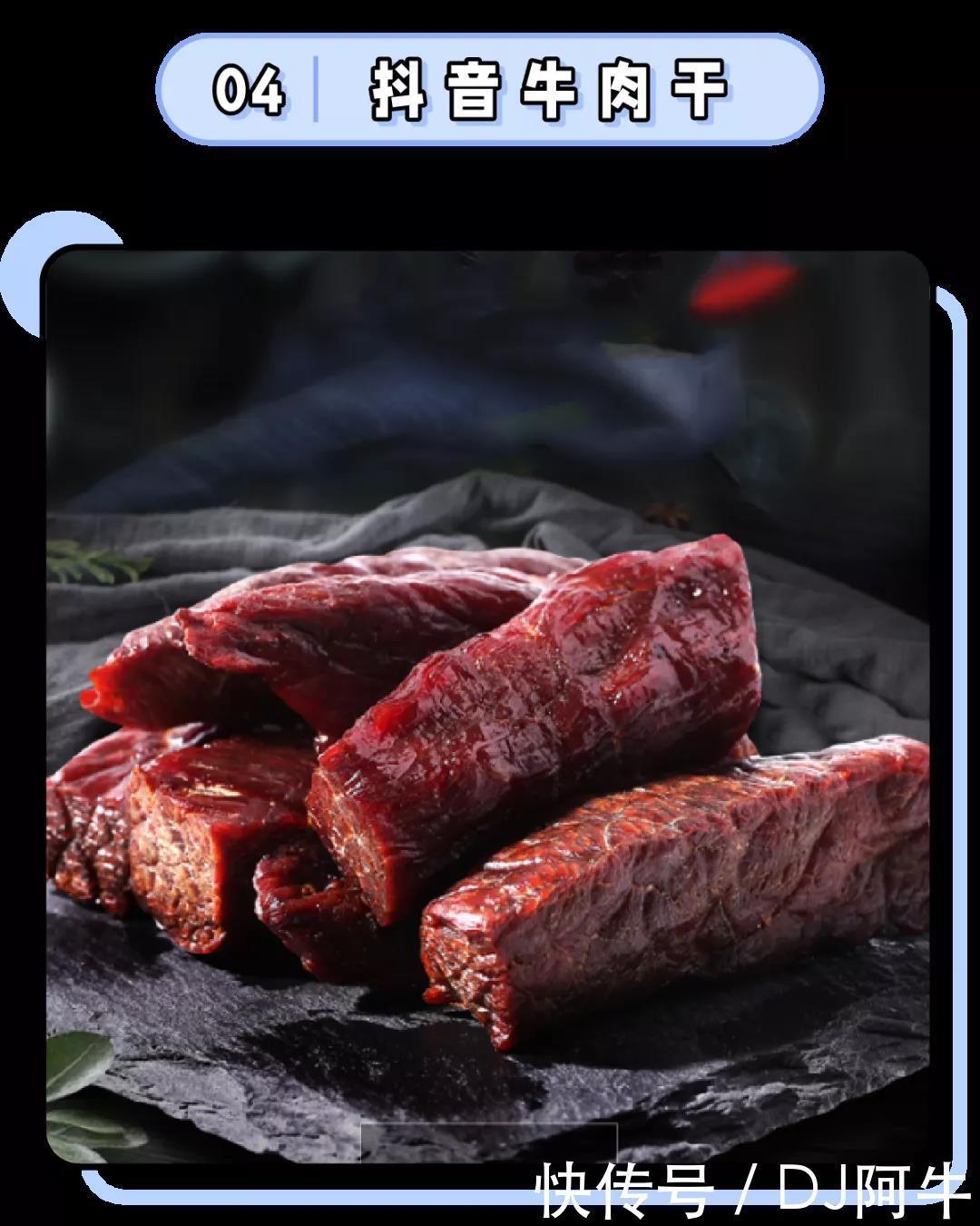 又被抖音骗了这12个爆款难用哭，求你千万别买