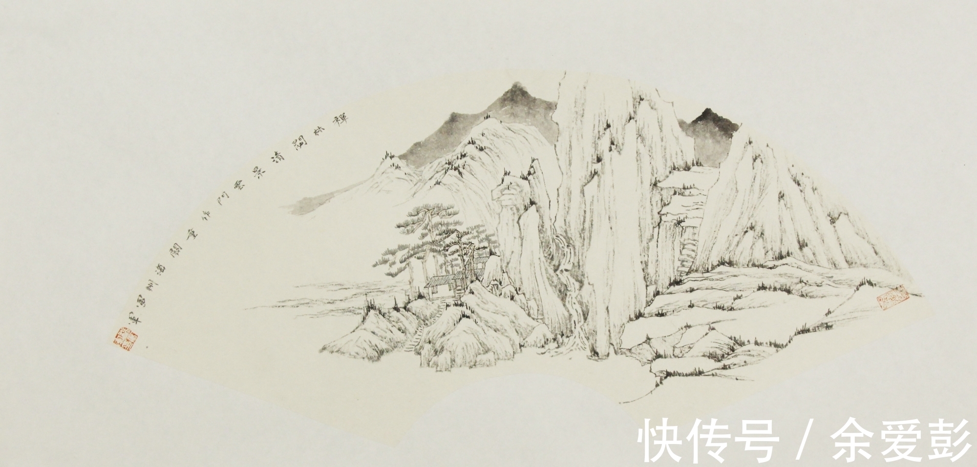 性情!《谈画局》推荐画家杨富军,笔墨一道同乎性情