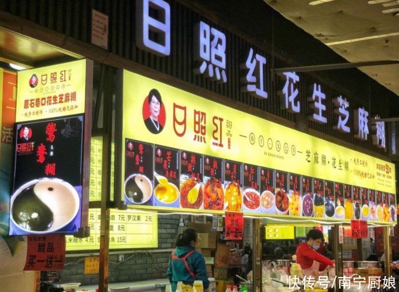 美食|南宁8家老字号美食店，东西好吃价格亲民，值得每个吃货去尝一尝